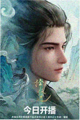 海贼王剧场版14角色娜美形象图